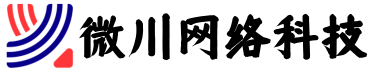 微川网络科技